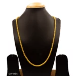 CH-094 - Gold Plated Chain Necklace