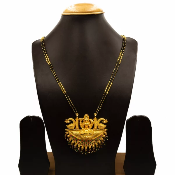 MA-2107005 - Gold Plated Multicolor Goddess Laxmi Mangalsutra