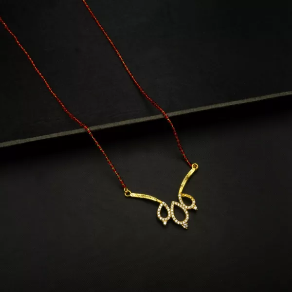 MA-2301001 - American Diamond Red Beads Mangalsutra