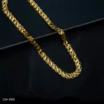 CH-060 - Gold Plated Chunky Chain Necklace