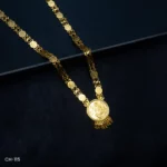 CH-115 – Gold Plated Long Laxmi Coin Necklace