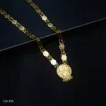 CH-130 – Gold Plated Long Laxmi Coin Necklace