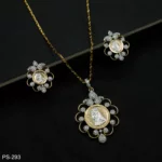 PS-293 - Timeless Elegance Vintage Coin Pendant Set with Floral Scalloped Frame