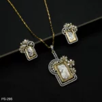 PS-295 - Two-Tone Rectangular Coin Bar Pendant Set with Floral Cluster
