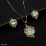 PS-296 - Two-Tone Vintage Coin Pendant Set with Baguette Sunburst Halo