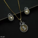 PS-297 - Elegant Heritage Two-Tone Vintage Coin Pendant Set for Sophisticated Style