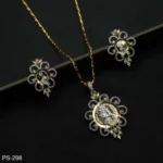 PS-298 - Delicate Festive Two-Tone Vintage Coin Pendant Set for a Graceful Charm
